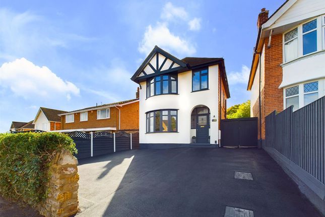 Westdale Lane, Nottingham NG4 3 bed detached house for sale