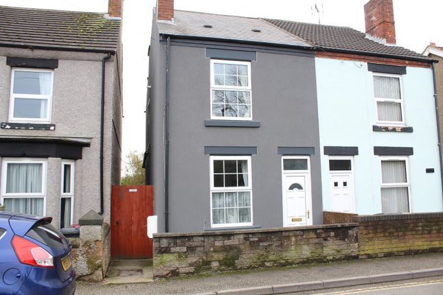 Alfreton Road, Westhouses, Alfreton... 3 bed semi