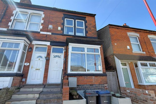 Dell Road, Birmingham B30 3 bed terraced house for sale