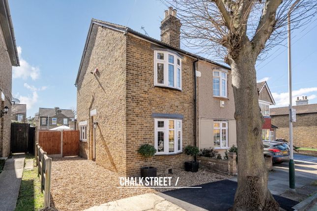 2 bedroom semi-detached house for sale