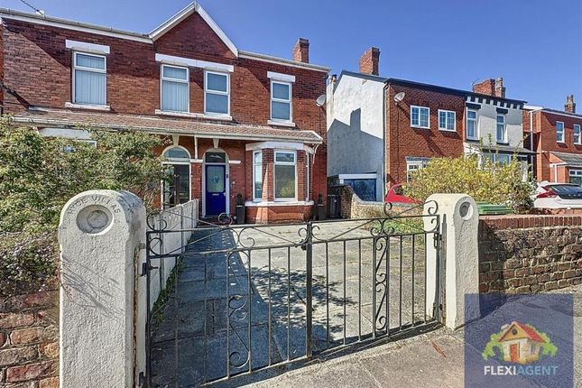 2 bed semi-detached house