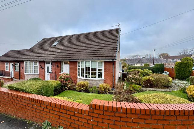 2 bedroom semi-detached bungalow for sale