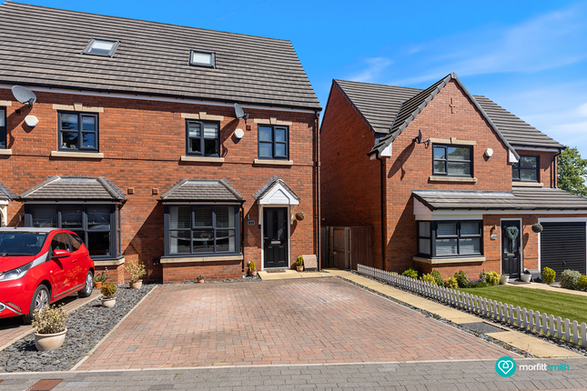 Bellamy Close, High Green, S35 4AD 4 bed semi