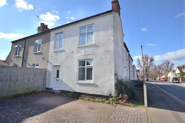 Charnwood Road, Shepshed LE12 3 bed end of terrace house for sale