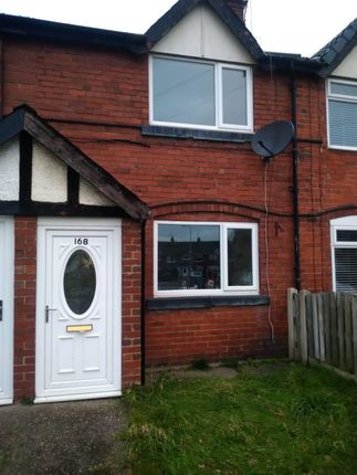 2 bed semi-detached house