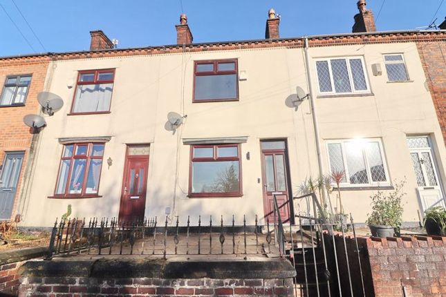 Chaddock Lane, Manchester M28 2 bed terraced house for sale