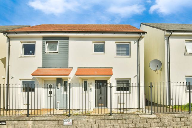 2 bedroom semi-detached house for sale