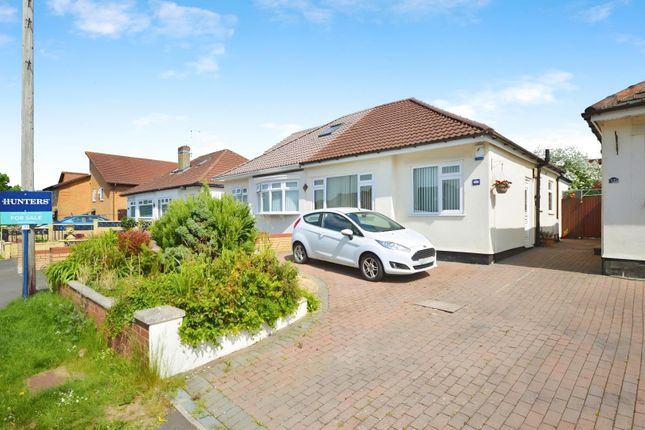 Fortfield Road, Whitchurch, Bristol 2 bed semi