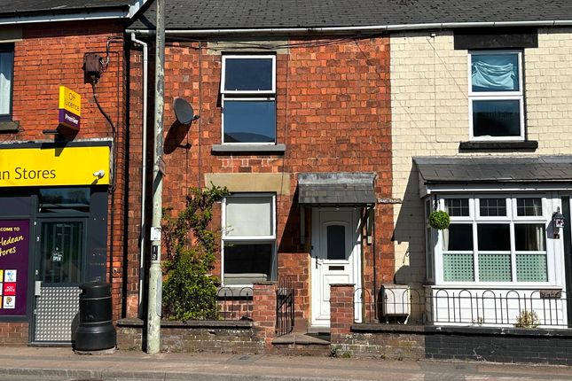 2 bed terraced house