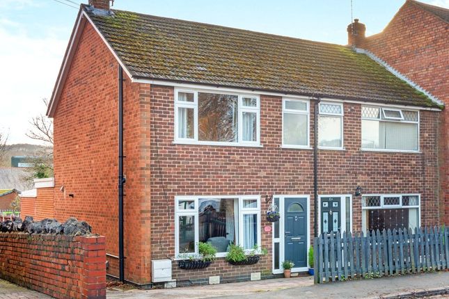 Whitemoor Lane, Derbyshire DE56 3 bed end of terrace house for sale