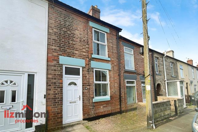 Station Street, Swadlincote DE11 2 bed terraced house for sale