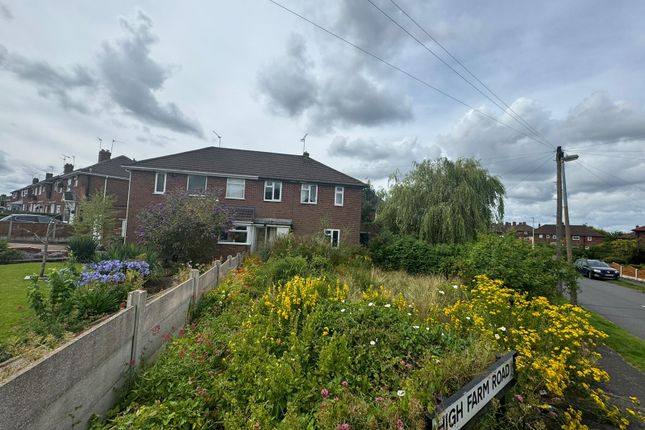 High Farm Road, Halesowen, West Midlands 3 bed semi