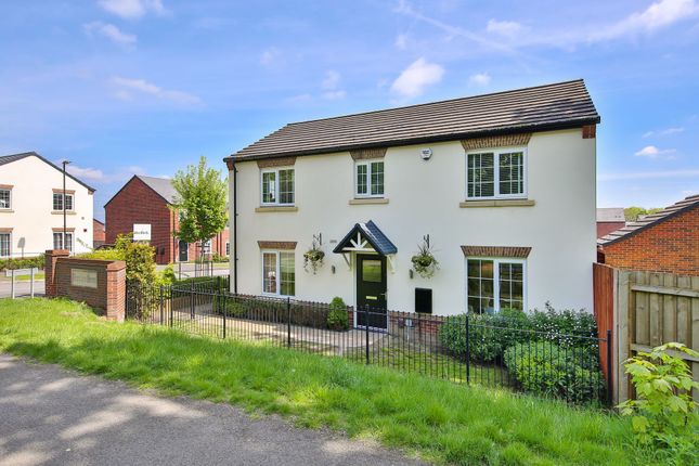 Risley Way, Chesterfield S42 4 bed detached house for sale