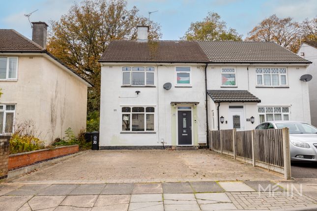 Cordery Road, Evington, Leicester LE5 3 bed semi