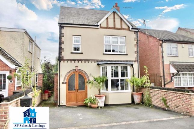 Forest Road, Coalville LE67 3 bed detached house for sale
