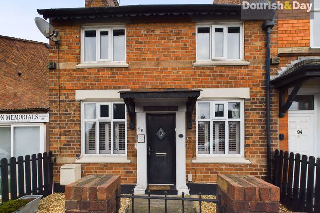 Eccleshall Road, Stafford ST16 2 bed end of terrace house for sale