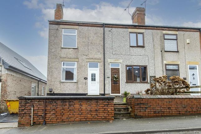 Thanet Street, Clay Cross, Chesterfield 3 bed terraced house for sale