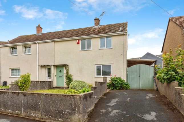 2 bedroom semi-detached house for sale