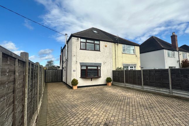 2 bedroom semi-detached house for sale