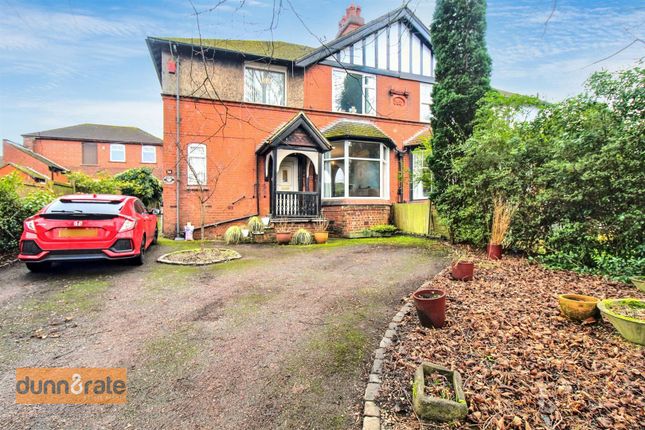 4 bedroom semi-detached house for sale