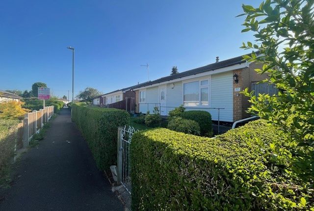Bracebridge Drive, Nottingham NG8 2 bed bungalow for sale