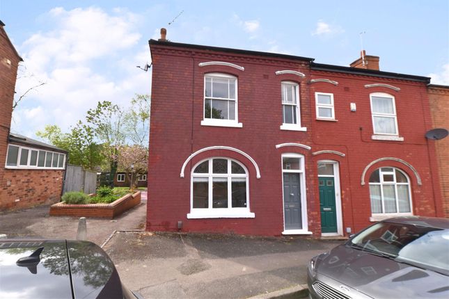 North Road, Birmingham B17 3 bed end of terrace house for sale