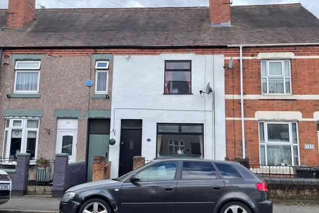 Gadsby Street, Nuneaton 2 bed terraced house for sale