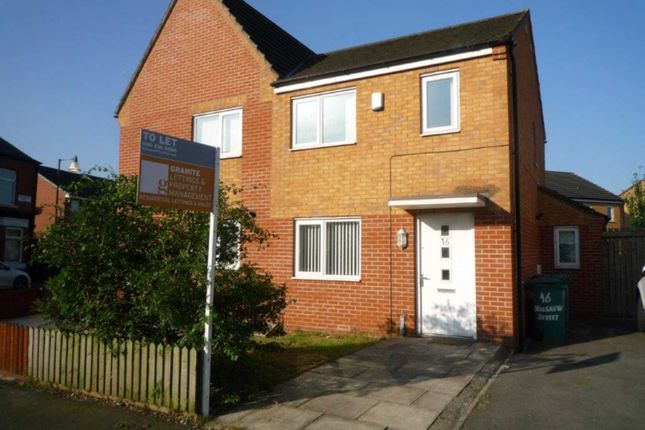 2 bed semi-detached house