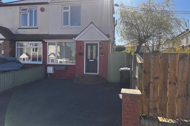 Bellfield Avenue, Newcastle Upon Tyne... 2 bed semi