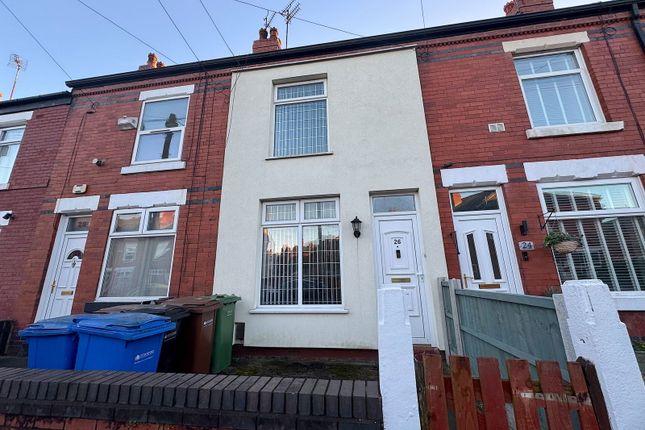 2 bed terraced house