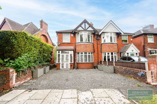 3 bed semi-detached house