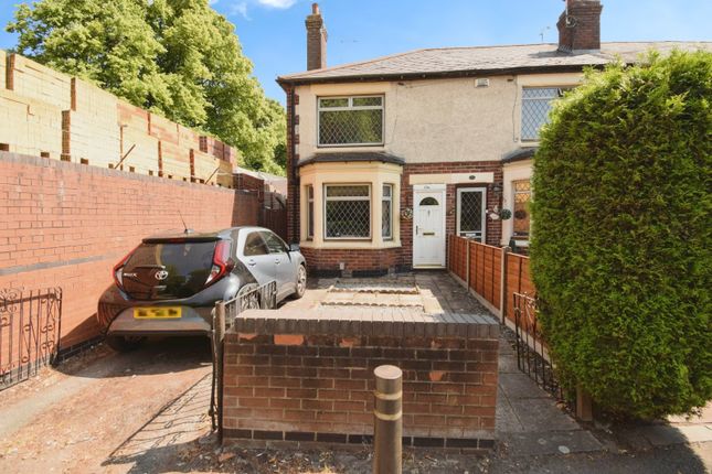 Holbrook Lane, Coventry CV6 2 bed end of terrace house for sale