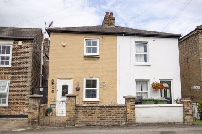2 bedroom semi-detached house for sale