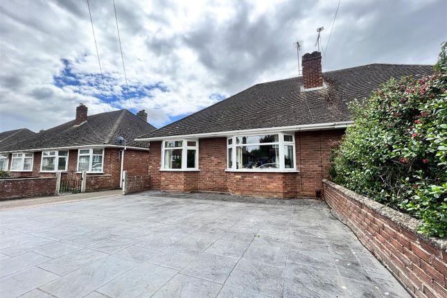 Chesterfield Drive, Ipswich 2 bed house for sale