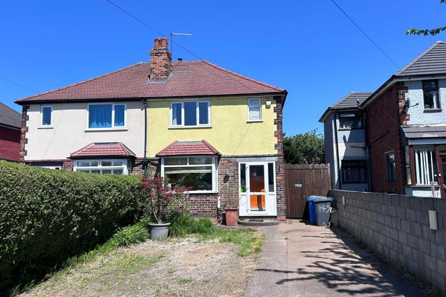 3 bed semi-detached house