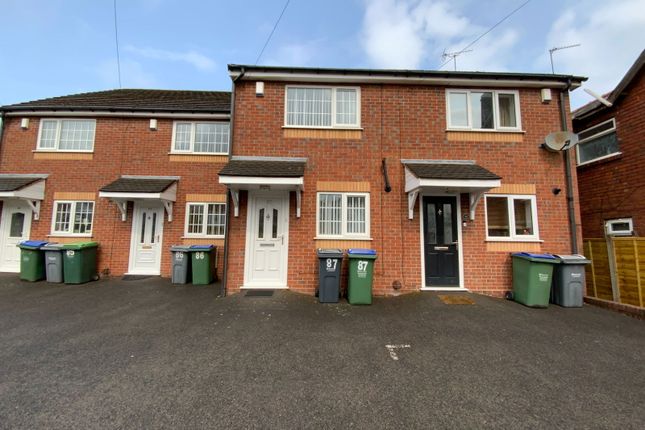 Halesowen Street, Rowley Regis B65 2 bed terraced house for sale