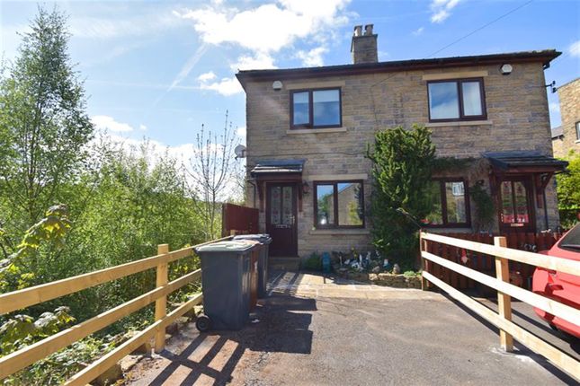 2 bedroom semi-detached house for sale