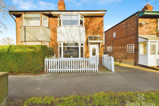 Goddard Avenue, East Riding of... 2 bed semi