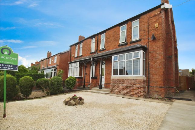 Greenhead Lane, Sheffield S35 3 bed semi