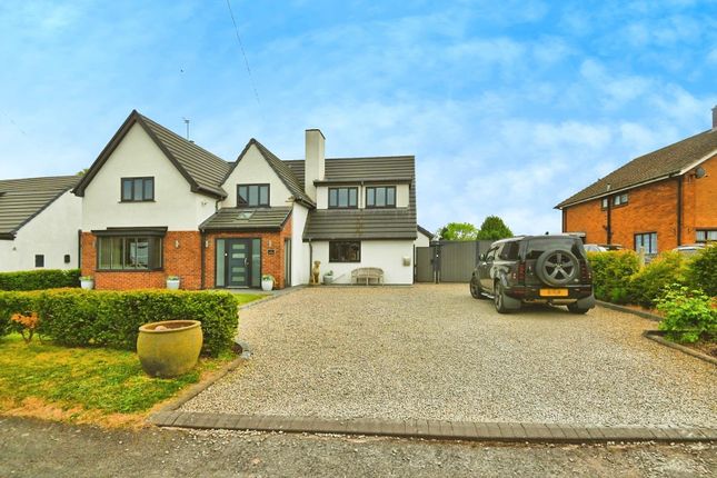 Manor Lane, Harlaston, Tamworth 5 bed detached house for sale