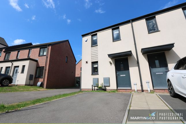 2 bedroom semi-detached house for sale