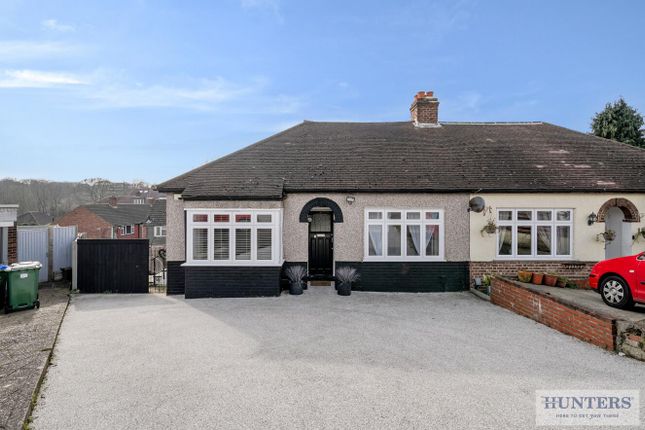 2 bedroom semi-detached bungalow for sale