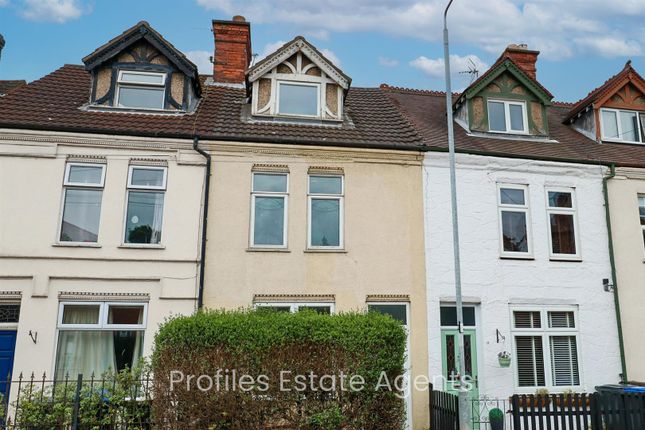 Southfield Road, Hinckley 3 bed terraced house for sale
