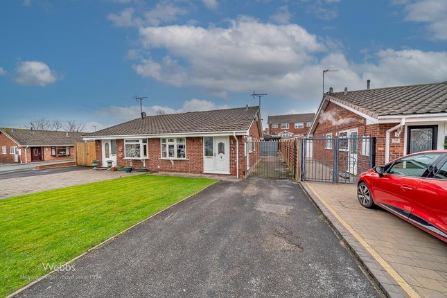 Meadow Lark Close, Cannock WS12 2 bed semi