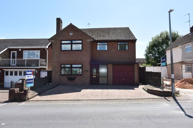 Earl Street, Kingswinford DY6 4 bed detached house for sale