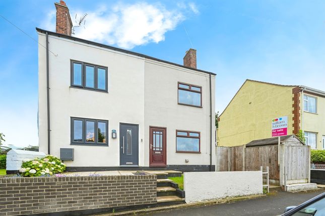 2 bed semi-detached house