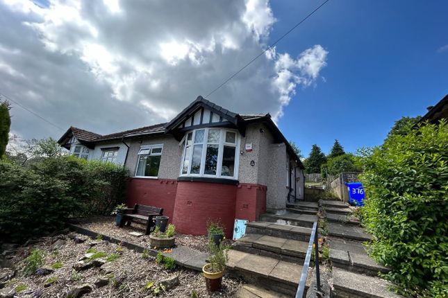 2 bedroom semi-detached bungalow for sale