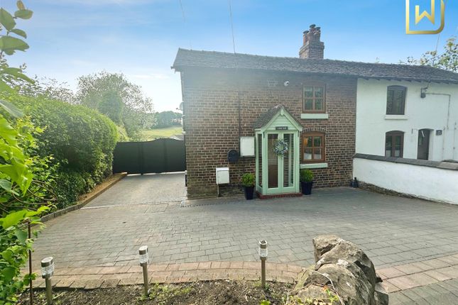 2 bedroom semi-detached house for sale