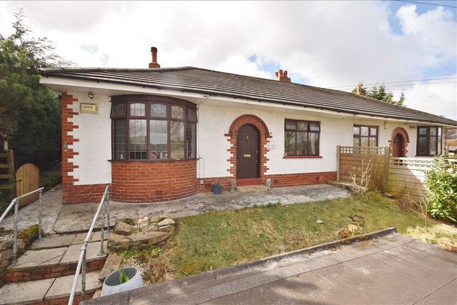 2 bedroom semi-detached bungalow for sale