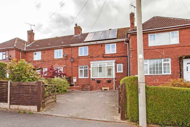 East Street, Scarcliffe, S44 3 bed terraced house for sale